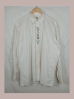 camisa tirolesa o austriaca aumuhle talla 43 de cuello o XL vintage y2k original fiesta vestir