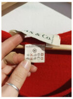 Jersey rojo con decoración de cuentas en el cuello Max & Co. talla M